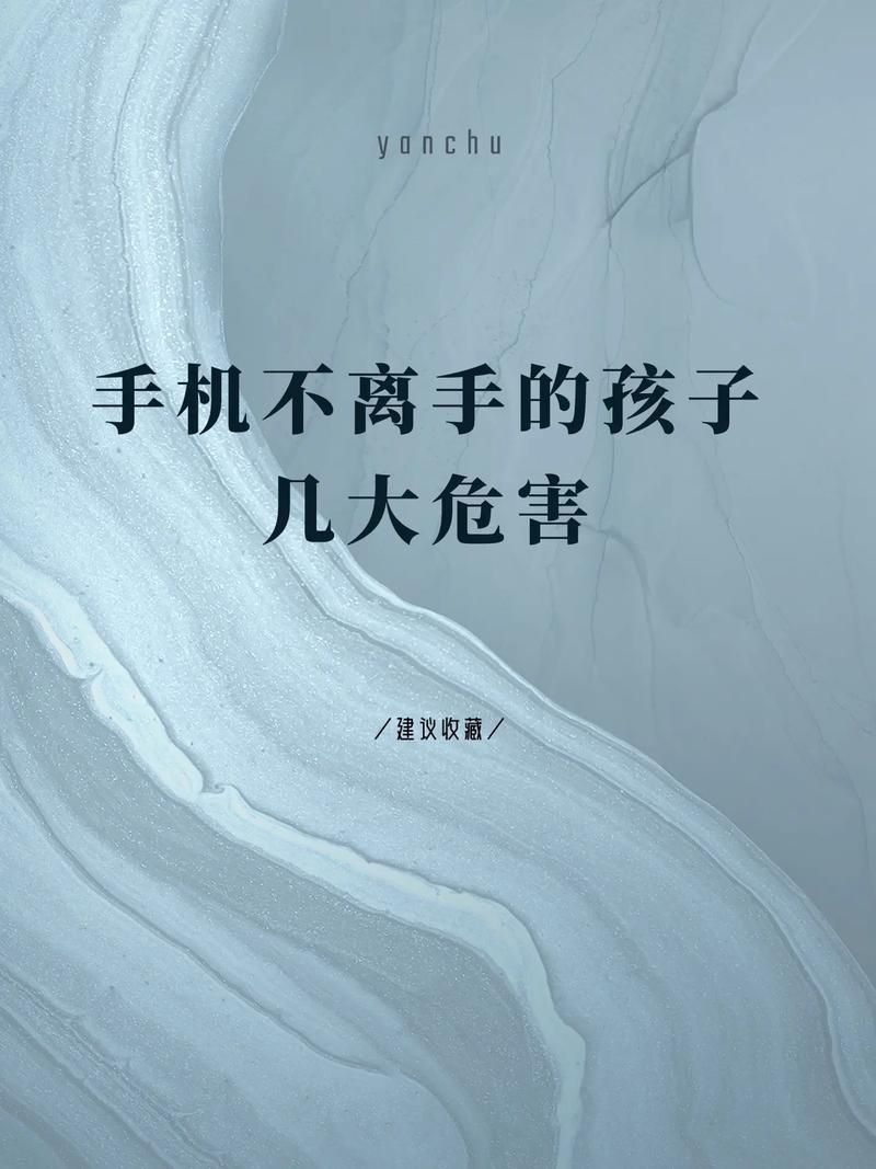 经常玩游戏手机坏得快？原来是这些原因！
