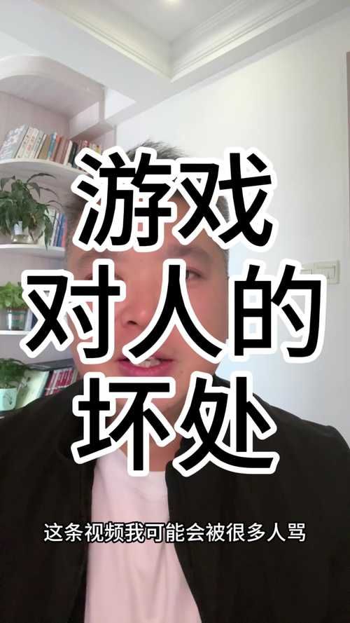 经常玩游戏的都是什么人？分析玩家的常见特征！