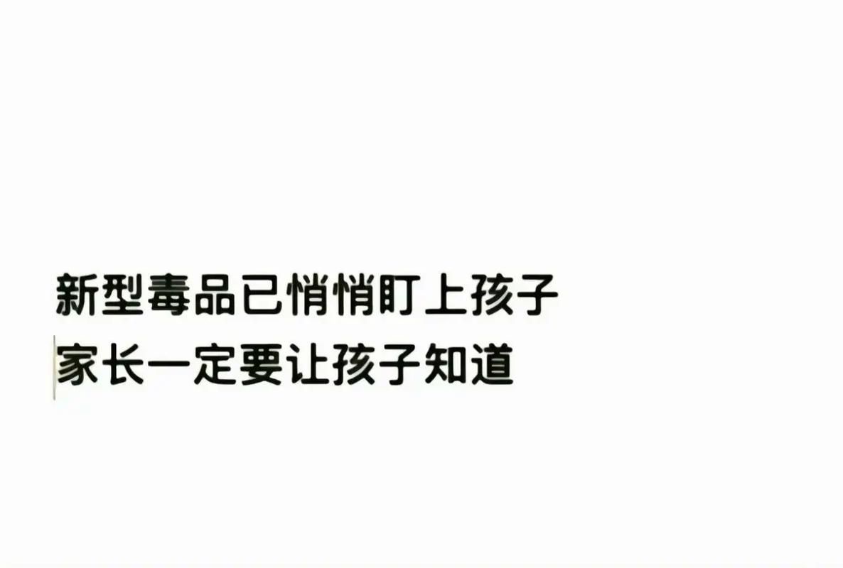 经常玩游戏走火入魔怎么办？几个方法帮你戒掉！