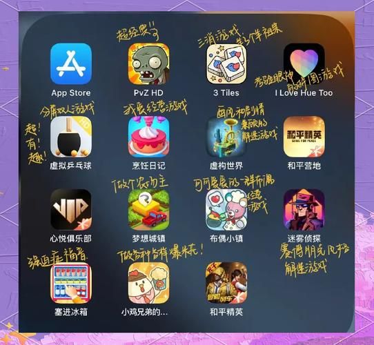 经常玩的游戏有哪些？这几款让你玩到停不下来！