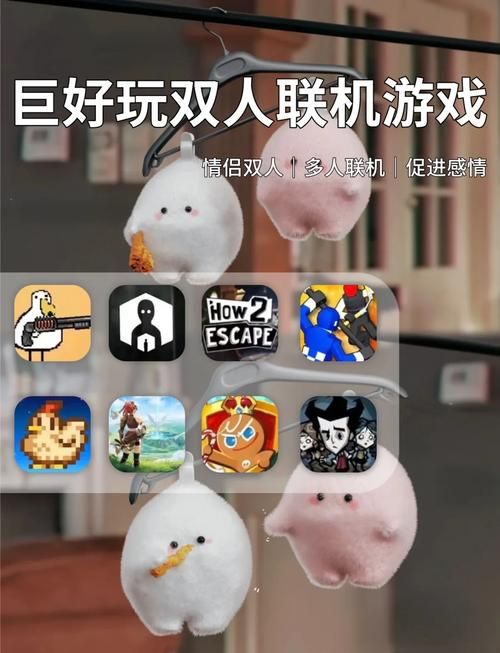 经常玩的游戏有哪些？这几款让你玩到停不下来！