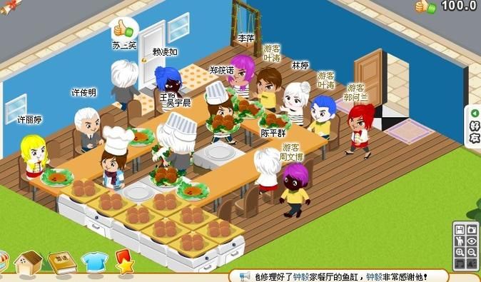 经营游戏大全下载：农场、餐厅、城市随你经营！