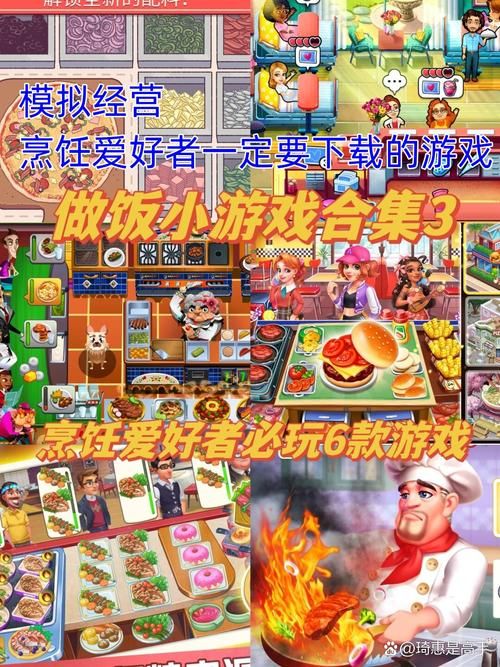 经营游戏手游推荐：这几个类型你一定喜欢！
