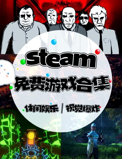 经营破解版游戏大全：热门游戏破解版免费下载！