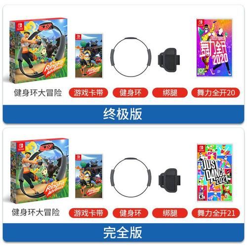 绑腿游戏怎么玩？详细规则解读，让你快速上手！