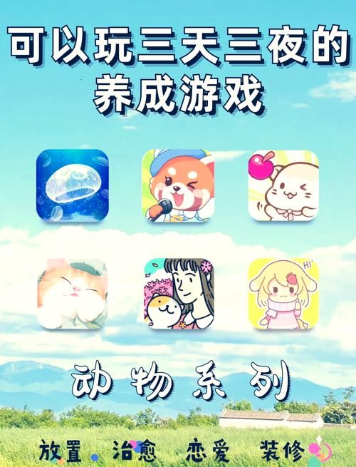 给猫咪玩的手机游戏哪个好？这几款让主子超开心！