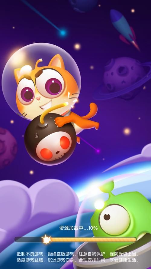 给猫咪玩的手机游戏哪个好？这几款让主子超开心！