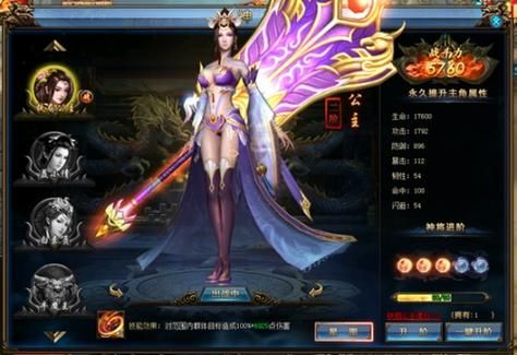 绝世仙王游戏礼包码哪里找？最新福利兑换码！