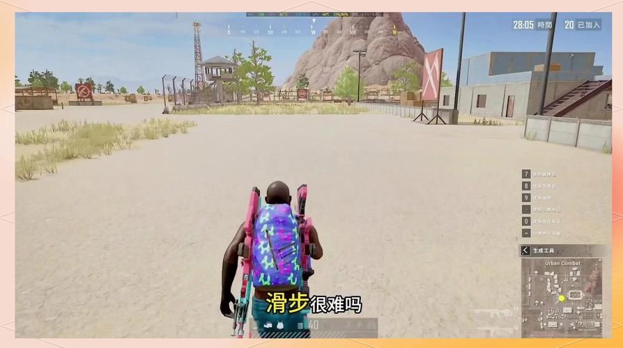 绝地求生如何开始游戏？3分钟教你快速吃鸡！