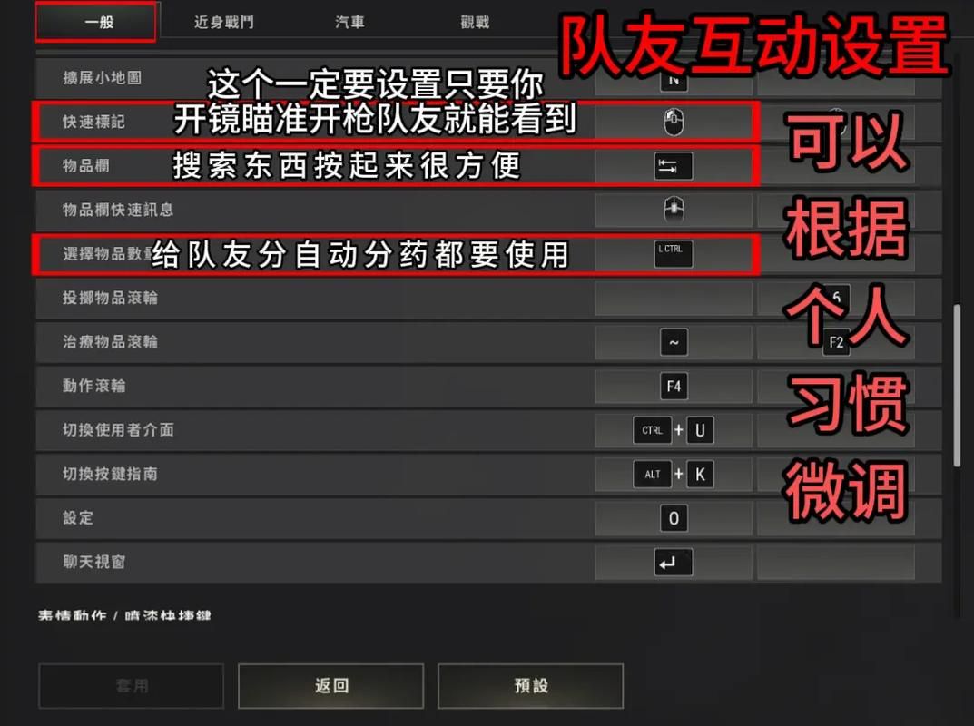绝地求生怎么打开游戏？快速启动游戏方法！