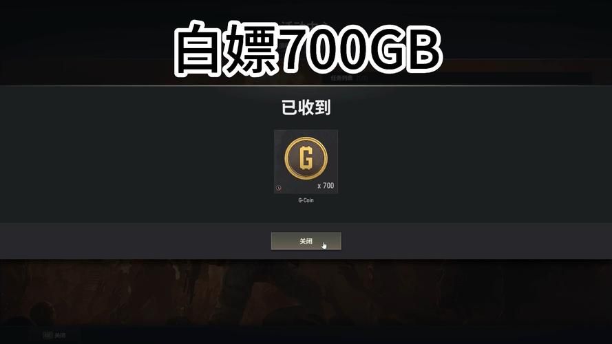 绝境求生游戏下载攻略，正版资源安全又放心！