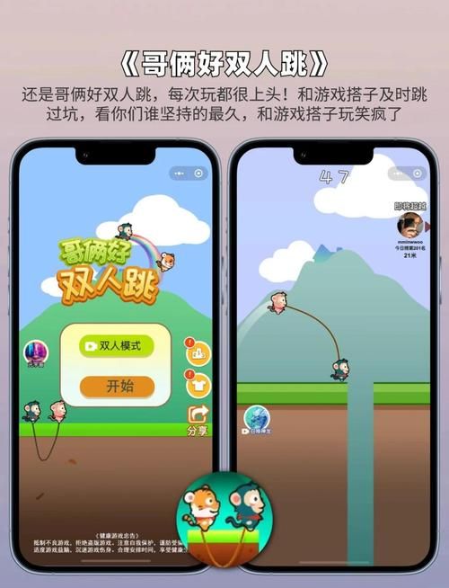 绝对开放游戏有哪些？这几款让你玩到停不下来！