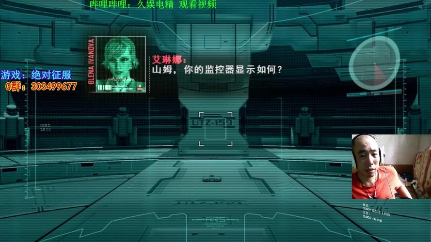 绝对征服游戏剧情讲了什么？全流程实况解说！