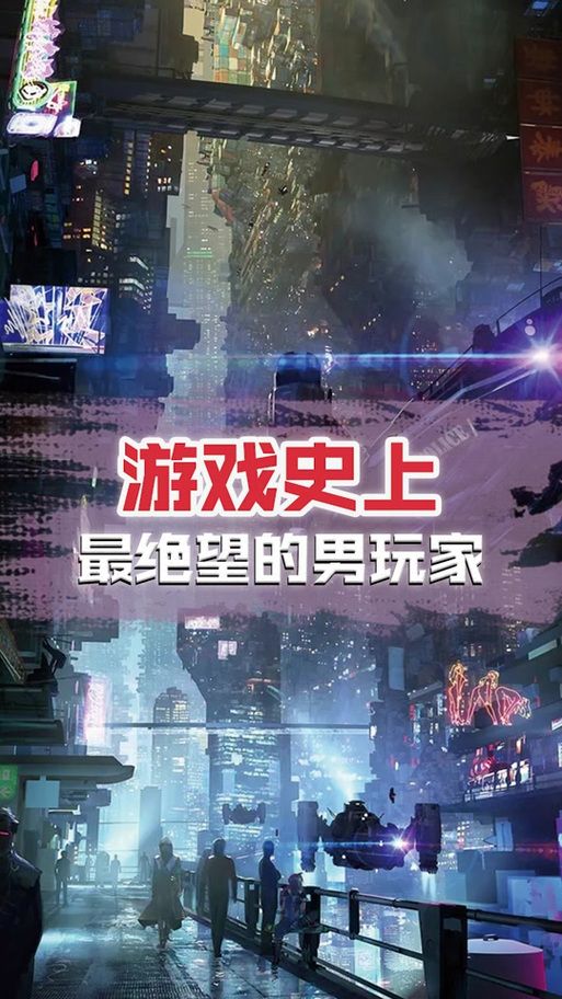绝望游戏12面具是谁？剧情深度解析与幕后揭秘！