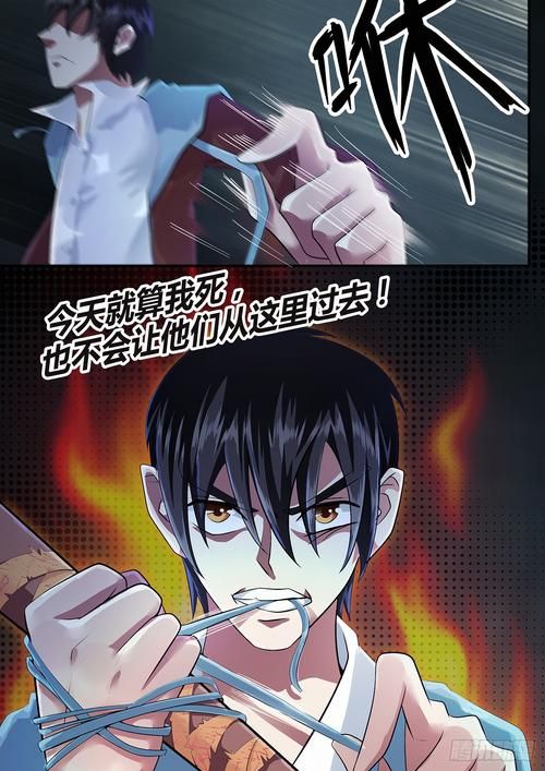 绝望游戏讲的是什么？超详细剧情解析看这篇就够了！