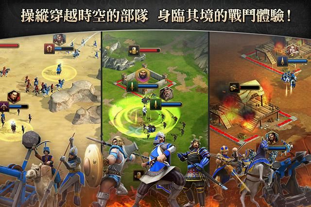 统治世界的游戏怎么下载？正版下载渠道分享！