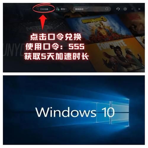 维加斯游戏下载总是失败？试试这几个解决方法！