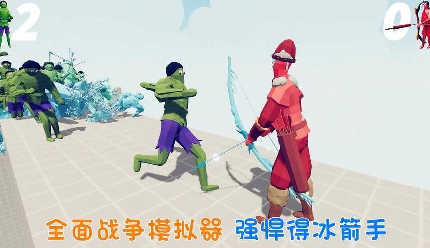 绿巨人2游戏哪个版本好玩？对比一下就知道了！