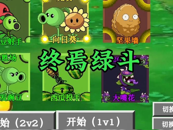 绿色版单机游戏怎么下？手把手教你找到好游戏！