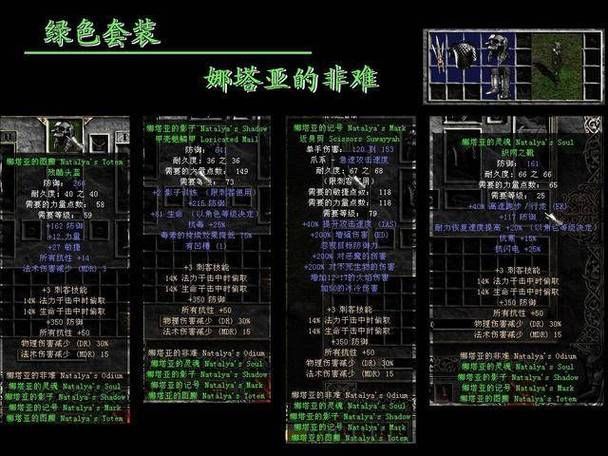 绿色版游戏哪里找？这些网站帮你告别捆绑烦恼！