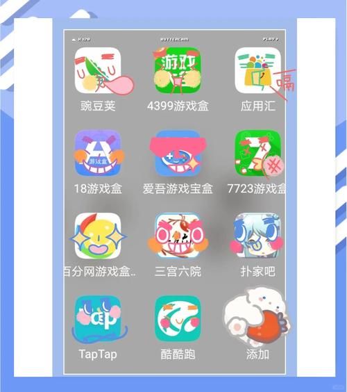 编游戏的软件哪个好用？这几款简单易上手！