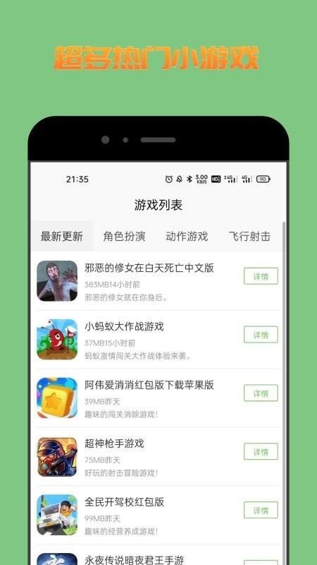 编辑游戏软件要学多久？不同基础的人时间不一样！