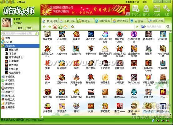 编辑游戏软件要学多久？不同基础的人时间不一样！