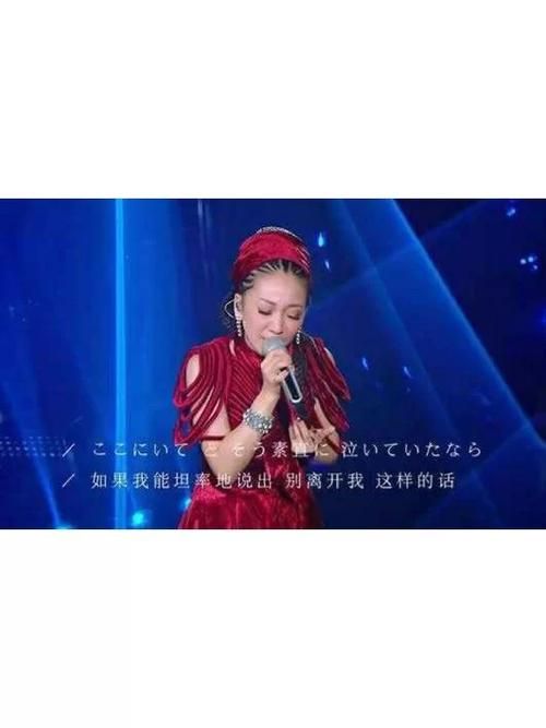 缠绵游戏歌词不会唱？谐音版来帮你快速学会！