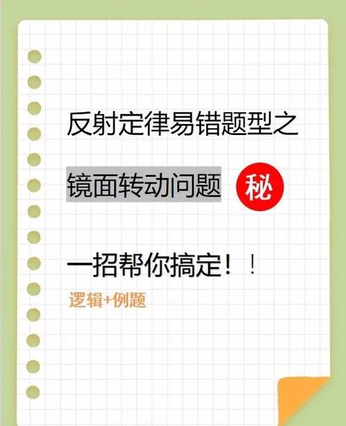 缺少游戏运行库安装包？这些常见问题一招搞定！