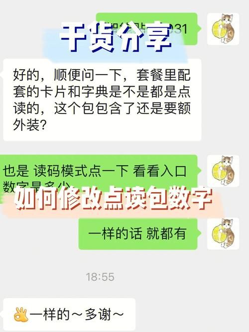 缺少游戏运行库安装包？这些常见问题一招搞定！