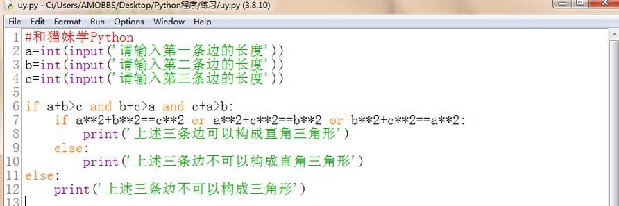 缺少游戏运行库安装包？这些常见问题一招搞定！