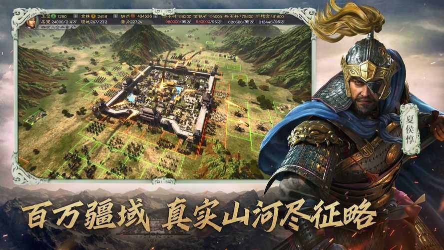 网页版三国小游戏，免下载，点开就能玩！