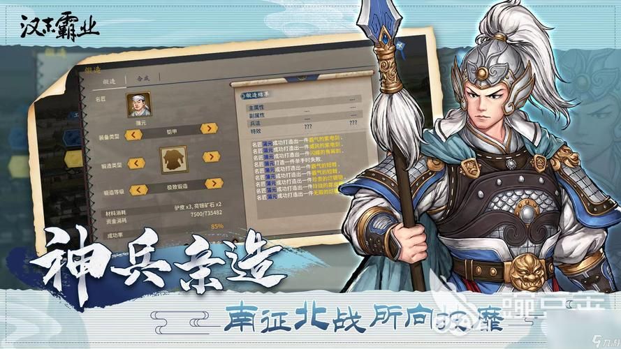 罗小黑游戏在哪下载？官方正版下载渠道分享！