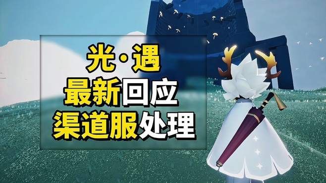 罗德岛游戏去哪下载？官方正版下载渠道分享！