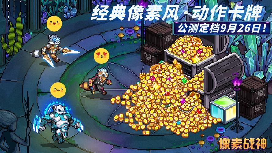 罗马像素游戏哪个好玩？老玩家推荐这几款！
