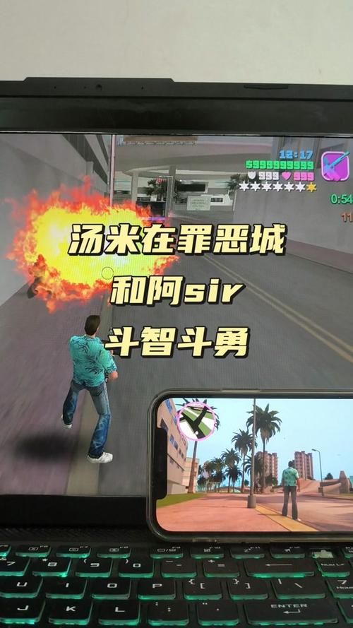罪恶都市游戏大全好玩吗？老玩家分享真实体验！
