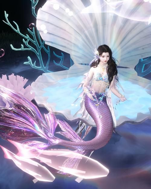 美人鱼换装游戏大全：快来给你的美人鱼打扮一下！