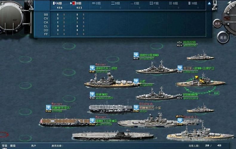 美国海军游戏单机版推荐，体验真实的二战海战！