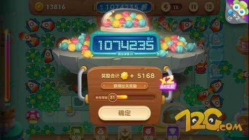 美女pk精子3小游戏攻略，教你轻松赢得比赛！