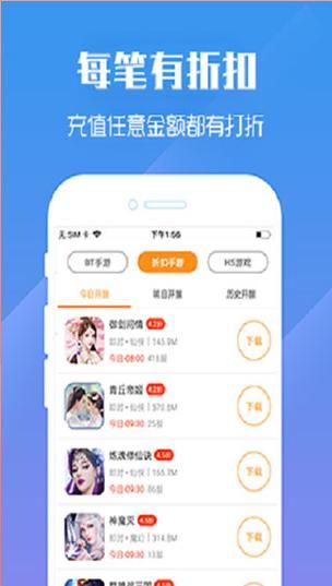 美女大便游戏下载去哪找？最新版安装包分享！