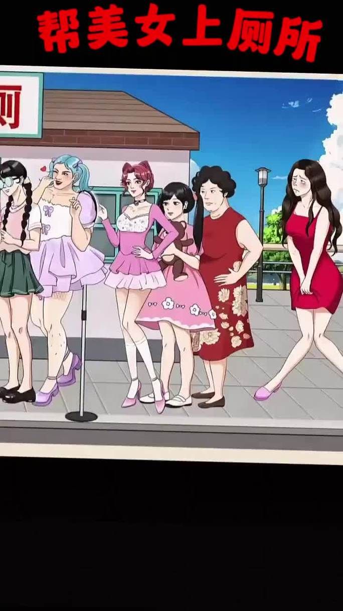 美女来找茬小游戏在哪玩？攻略技巧都在这！
