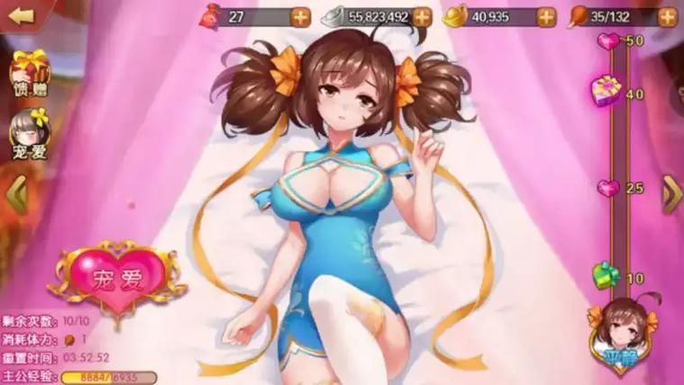 美女脱脱看游戏下载安全吗？小心有病毒木马！
