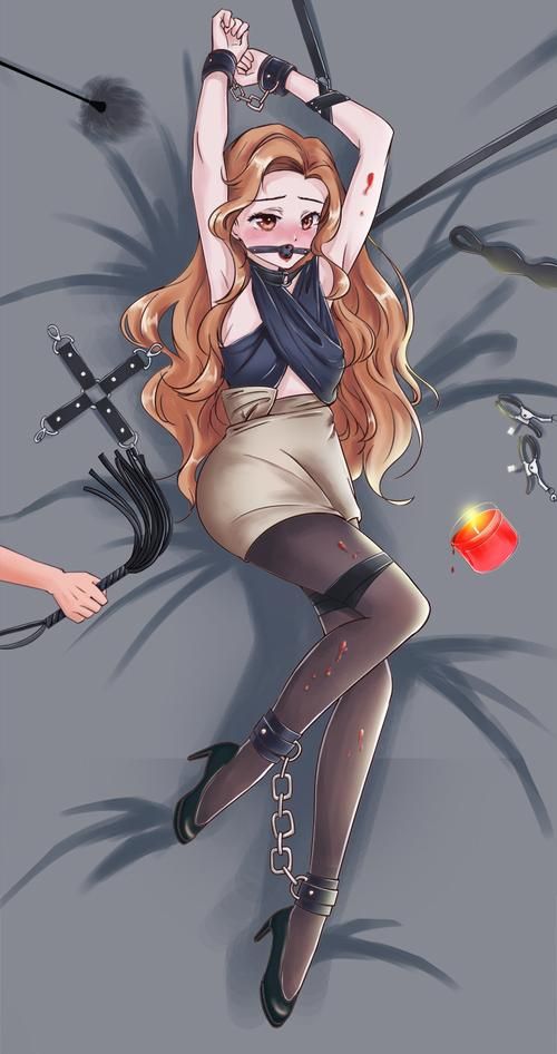 美女被调教游戏