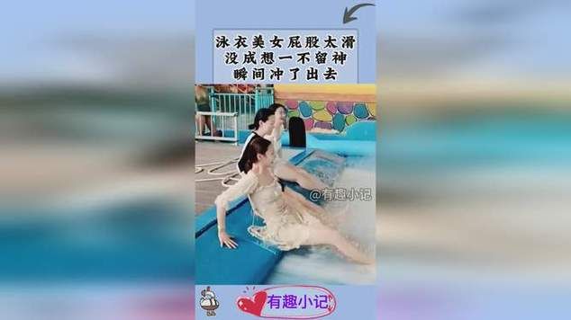 美女露屁股游戏有哪些？老司机分享私藏游戏清单！