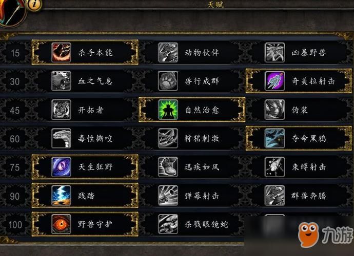 美好生活游戏怎么玩？新手快速上手攻略看这里！