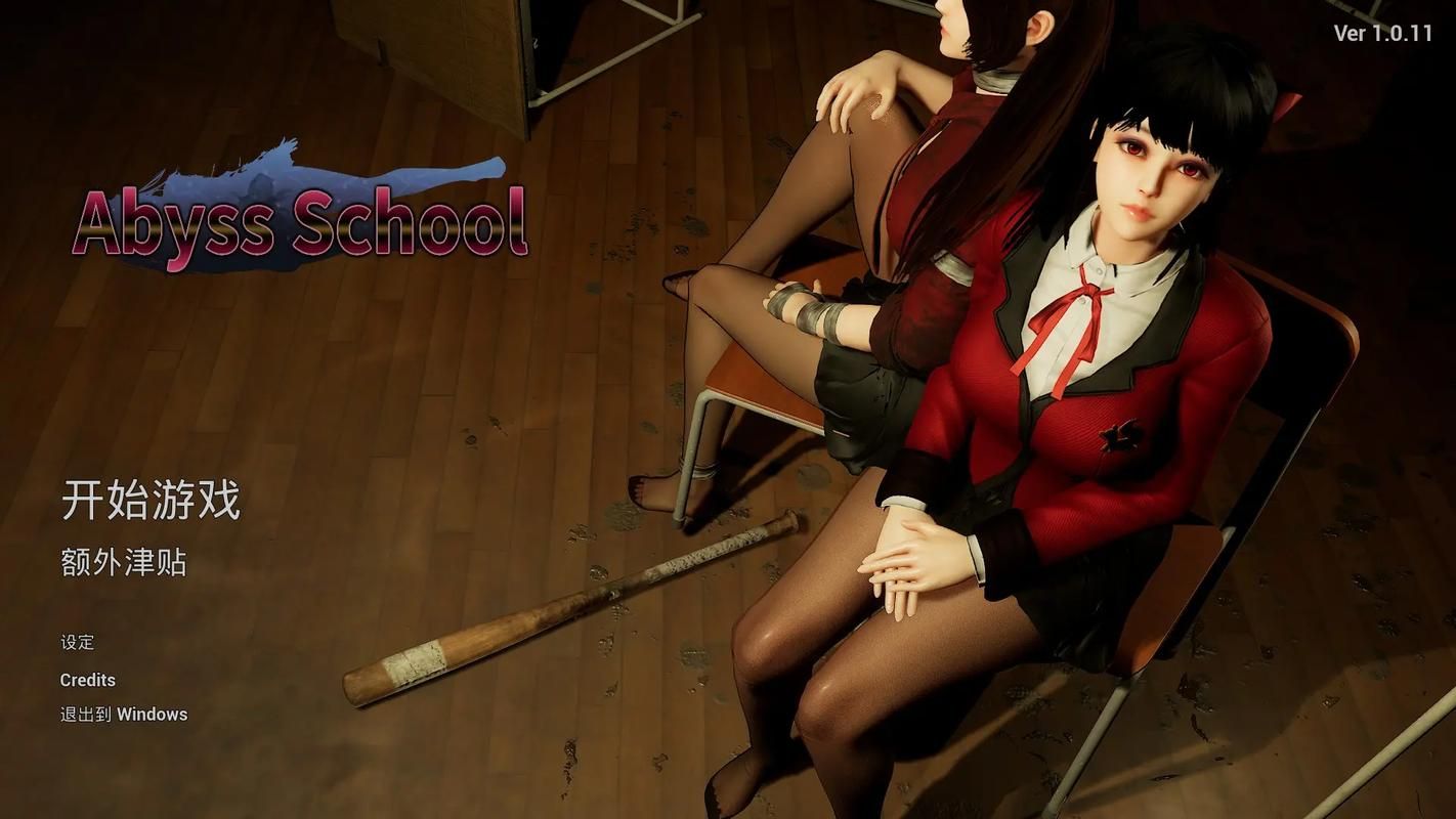 美少女怀孕游戏好玩吗？资深玩家分享真实体验！