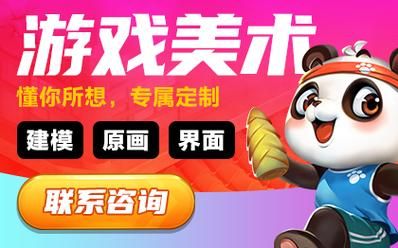美术小游戏哪里找？推荐几个免费在线玩的平台！