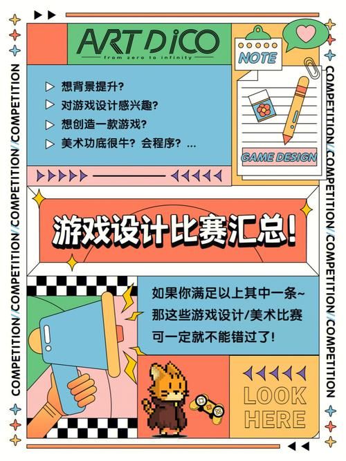 美术游戏活动有哪些？这几种类型孩子超喜欢！
