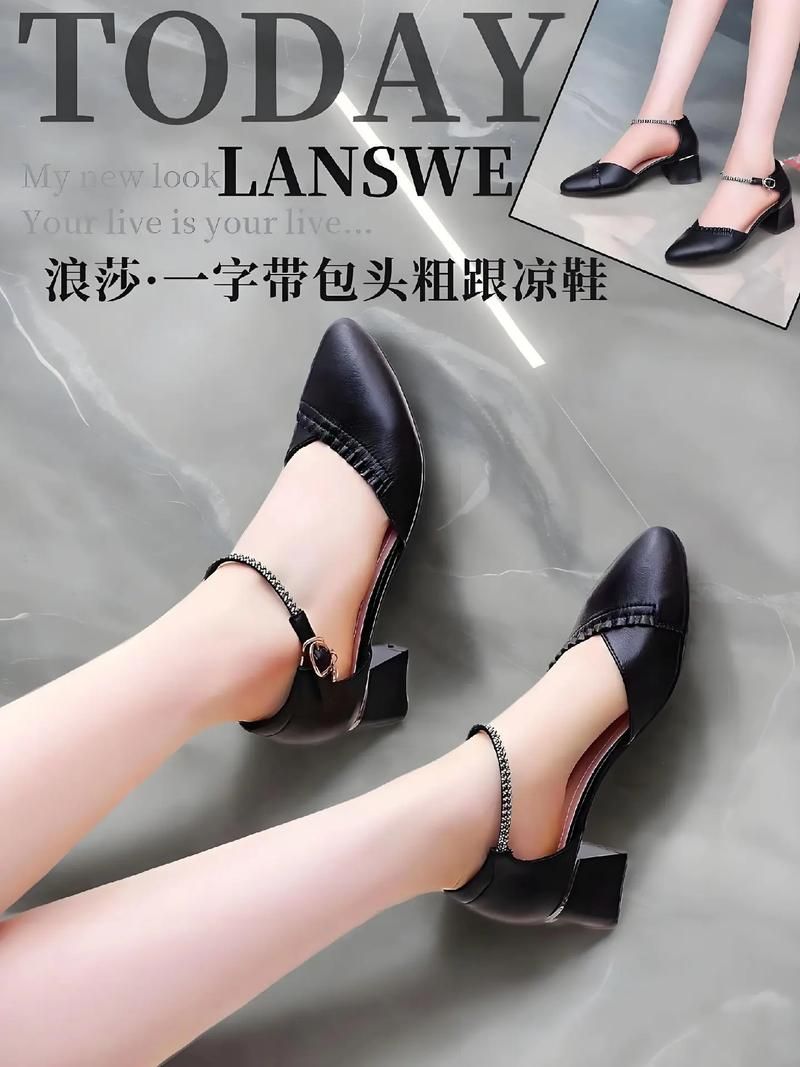 美鞋秀秀小游戏好玩吗？时尚达人都在玩的宝藏游戏！