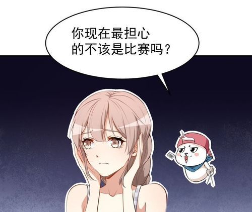 美颜心动游戏有哪些？这几款让你越玩越上瘾！